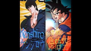 Add004 Kenshiro vs Goku [upl. by Ycnay]