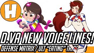 Overwatch  NEW Dva Ult Eating Voice Lines Defense Matrix  Hammeh [upl. by Enneibaf]