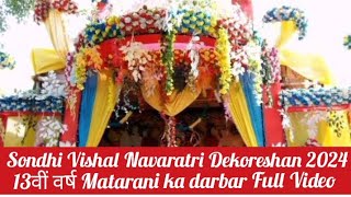 navaratri ka dekoreshan sajawat  shondhi Vijay mohalla [upl. by Notlem]