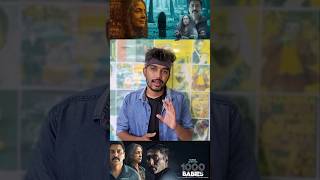 தரமான Oru Mystery Thriller Series 1000 Babies Review  Tamil Dubbed Webseries 😱🔥omg eppura [upl. by Anil]