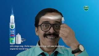 Vicks Rollon Scientist  Inhaler Tagon  Oriya [upl. by Alfi]