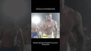 Faryad shakarpur kabaddi365 KABADDI123LIVEIN kabaddi365 viralvideo live kabaddi shorts [upl. by Rentsch]