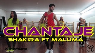 Chantaje  Shakira ft Maluma 2GetherWeDance Zumba® Fitness [upl. by Arliene726]