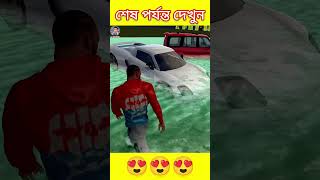 Indian bike driving 3D Bangla gameplay 🥰😍😍😍 [upl. by Batish]