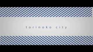 【Megpoid ENGLISH】 Torinoko City  トリノコシティ ｢Vocaloid 3 Cover｣ [upl. by Brazee]