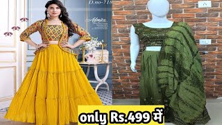 ahmedabad का सबसे बड़ा market  gown market in ahmedabad  croptop market in ahmedabad [upl. by Anoet200]