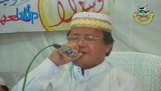 Amazing Quran Recitation Shaikh Muammar in Karachi Part 0108 [upl. by Hammond]