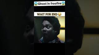 Funny video bhoot like share and subsy [upl. by Rannug]