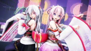 【MMD】おどりゃんせOdoryanse【Luka×Haku】 [upl. by Yekcim]