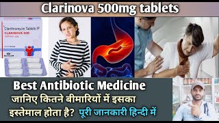 Clarinova 500mg tablet Use dose benefits and Side effects full review in hindi [upl. by Bannerman]