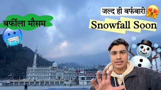 Nainital Snowfall Weather 2024 ❄️🥶  Nainital Snowfall Update 2024 [upl. by Airamahs221]