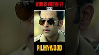 Who Is Victim   Cold Case Movie Explain  Movie Explain in Hindi  shorts ytshorts [upl. by Adlih230]