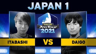 Itabashi Zangief Zangief vs Daigo Guile  Top 8  Capcom Pro Tour 2021 Japan 1 [upl. by Ahmed]