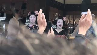 Ep 20 Geishaspotting Maiko Performance and Bean Throwing Ritual for Setsubun [upl. by Asiluj]