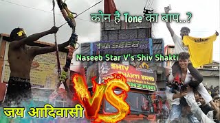 Naseeb StarVsShiv Shakti9August Full Dhomaka💥 At Taloda [upl. by Lebam805]