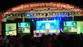 Shiv Malhar 2019 Landewadi [upl. by Anej997]