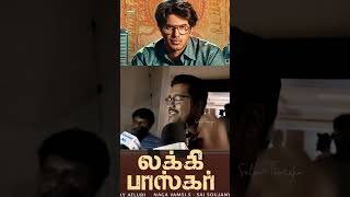 Lucky Baskhar Public Review  Lucky Baskhar Review Tamil  Dulquer Salmaan  trending [upl. by Ariem]