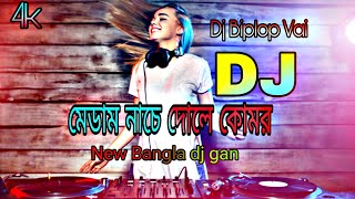 Medam nache dole komor🤙🥵Bangla New Dj Song❤️‍🔥Dj Biplop vai✌️ [upl. by Adnilasor]