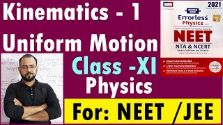 Kinematics  Errorless Physics  MCQ  NEET amp JEE Preparation  Class 11 Physics  Lecture  1 [upl. by Aivataj]