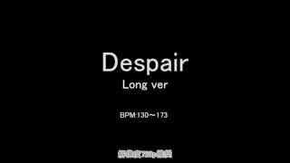 【フリーBGM】Despair Long version【熱いボス戦が蘇る】 FreeMusic [upl. by Arihsak]