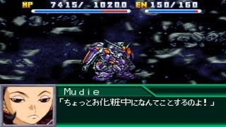 Super Robot Wars K  Blu Duel Gundam Attacks [upl. by Lenee]