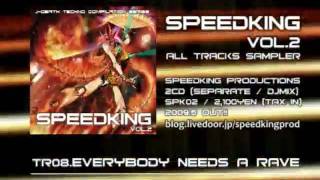 SPEEDKING Vol2 Sampler [upl. by Desmund]