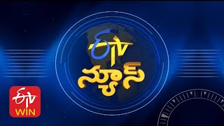 7 AM  ETV Telugu News  22nd October quot2024 [upl. by Tempa660]