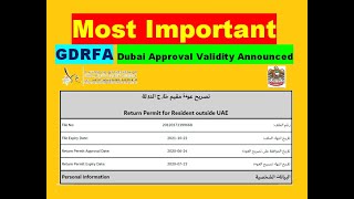 Most Important GDRFA Dubai Approval Validity Announced For All Resident Get Approval from GDRFA [upl. by Skippy]