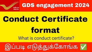 Post office National Saving Certificate full details in tamil NSC Scheme update 2024 Get 14 50 Lakh [upl. by Aromat]