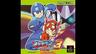 Rockman Complete Works Rockman 3  PS1 Playthrough quotHardquot difficulty w some remixed songs [upl. by Oah753]