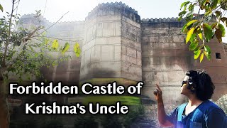 Kans Quila  5000 Year Old Castle of Kamsa Evidence of Mahabharata  Praveen Mohan [upl. by Atinnor]