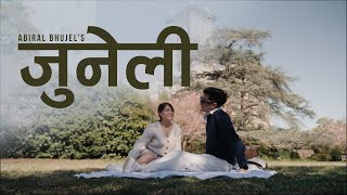 Juneli  Samhalera Rakhana Mutu Lai  Abiral Bhujel Ft Sneha Bhandari  Official Music Video [upl. by Mosby]