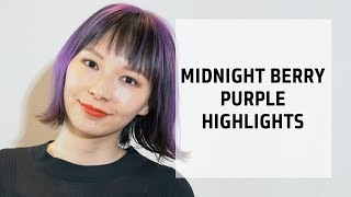 Midnight Berry Purple Hair Highlights  Goldwell Color of the Year 2024  Goldwell Education Plus [upl. by Sheya]