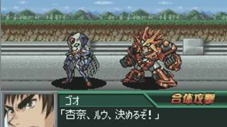 Super Robot Wars K Godannar TRIPLE DRIVE [upl. by Schellens]