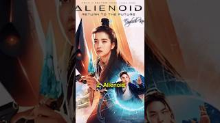 Top 10 Korean Scifi Movies On YouTube 2024 kdrama facts viral trending fyp top10 shorts [upl. by Ayt]