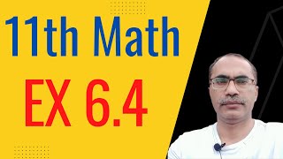 11Th Class Math Exercise 64  FSC Math Part 1 Ex 64 [upl. by Derby]