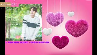 Weightlifting Fairy Kim Bok Joo OST Full Album [upl. by Brufsky]