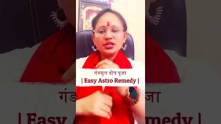 गंडमूल दोष शांति बिना खर्च का ज़बरदस्त उपाय nakshatra remedies shortsvideo AcharyaAnuupriya [upl. by Barret]