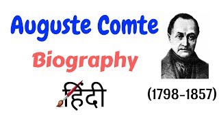 Auguste Comte Biography in Hindi  Sociology [upl. by Beacham]