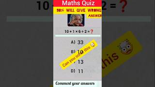 Can you solve this🤯 Maths Quiz puzzle math mathpuzzle riddles viral shorts [upl. by Cox]