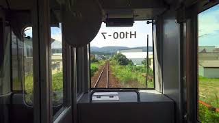 北海道鉄道動画（仁木町～小樽市）4K・HDR対応 Videos taken in Hokkaido [upl. by Delahk]