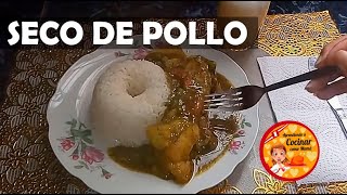 SECO DE POLLO  RECETA PERUANA [upl. by Akired]