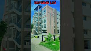 SGPGIMS campus Gate no 1 to new OPDvideopgimsbscnursingsgpgisgpgimspmssy [upl. by Ferde]