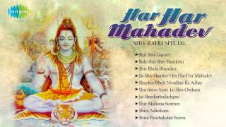 Har Har Mahadev  Maha Shivratri Special  महा शिवरात्रि स्पेशल  Best devotional Songs [upl. by Ainel]