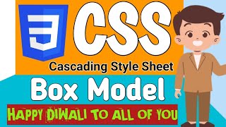 CSS BOX MODEL  Margin Padding Width Height and Border property in CSS  CSS Course in Hindi [upl. by Notseh]