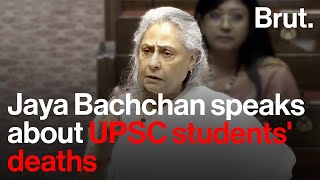 REPLAY SP MP Jaya Bachchan speaks about UPSC students deaths in Rajya Sabha [upl. by Faina332]