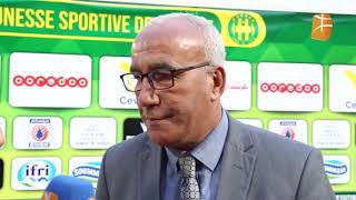 Mouloud Iboud  Interview davant match JSK vs CS [upl. by Caldeira137]