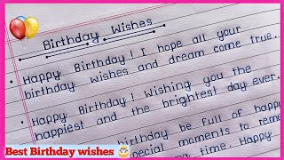 Best Birthday Wishesmessages for special person ❤️  Beautiful Birthday Wishes 🎂 [upl. by Eseyt]