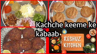 Mutton ke kachche keeme ke kabaab ki Recipe aasan tarike se  Eid Specail  RESHUZ KITCHN🍖 [upl. by Alakcim]