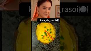 Rashi ko huya icecream khane ka mann trending food youtubeshorts recipe viral [upl. by Aihtekal]